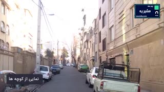 محله گردی با زومیلا در مشیریه_www.zoomila.com