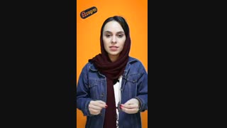 نوار بهداشتی always