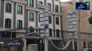 محله گردی با زومیلا در دولت (کلاهدوز)_www.zoomila.com