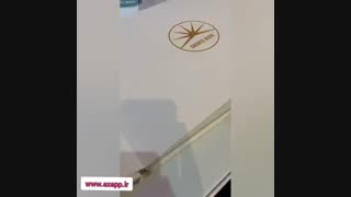 آلبوم سفید با بدرقه چرمی