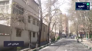 محله گردی با زومیلا در الهیه_www.zoomila.com