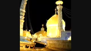 حضرت فاطمه معصومه (س)
