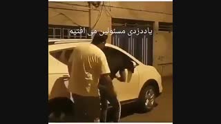 سنگ پا قزوین که میگن ایشونه 0_0