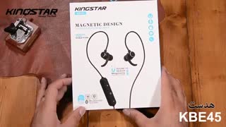 جعبه گشایی هدفون بی سیم کینگ استار مدل KBE45