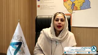 تقویم آموزشی اینتیک سپتامبر