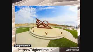 حرکت ساعت گرد عقربه ها