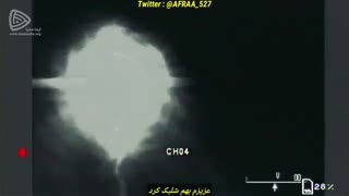 "Bang Bang (My Baby Shot Me Down)"