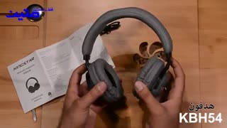 جعبه گشایی هدفون بی سیم کینگ استار مدل KBH54