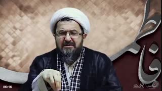 سخنرانی استاد ماندگاری دهه دوم فاطمیه شب پنجم