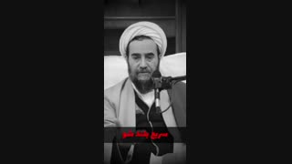 استاد غفاری ، شیطان را بزن زمین