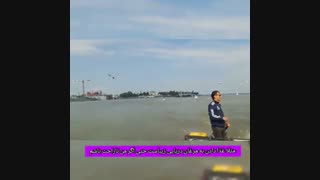 بندرانزلی