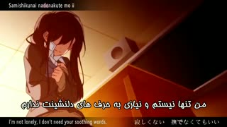 ترجمه آهنگ candys and chains