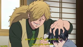 انیمه kemono jihen قسمت 1