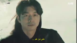 گابلین _ قسمت چهاردهم (لینک دانلود در توضیحات)