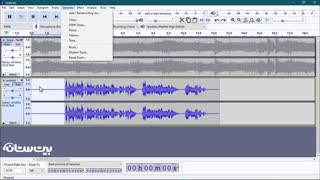 آموزش نرم افزار اوداسیتی audacity به صورت گام به گام و 100% کاربردی