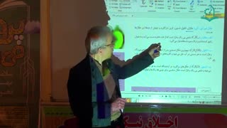 پودمان3  شیمی فنی هنرستان شهید دیواندری سبزوار