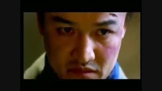 say Yes 2001 trailer