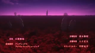 اوپینگ فصل دوم انیمه ناکجا آباد موعود Yakusoku no Neverland
