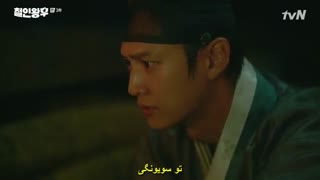 قسمت3سریال آقای ملکه+زیرنویس چسبیده(پیشنهادی-درخواستی) Mister Queen 2021