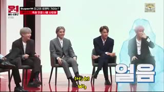 قسمت اول سریال As We Wish با حضور سوپر ام به تاریخ 200925 همراه با زیرنویس فارسی چسبیده