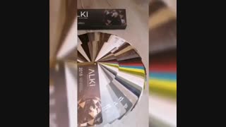 هایگلاس آلکی