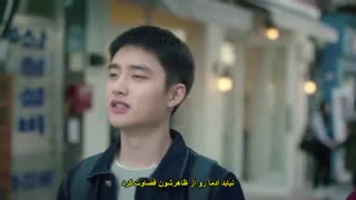 سریال هیکل مثبت Be postive با بازی دی.او  قسمت دوم همراه زیرنویس فارسی چسبیده