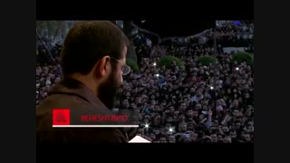 الهی که چراغ روضه هات روشن باشه - حسین سیب سرخی