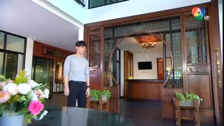 قسمت اول سریال تایلندی از نفرت تا عشق (Jark Sadtroo Soo Hua Jai 2020)-زیرنویس فارسی