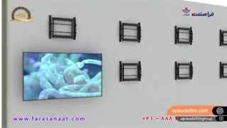 فرا صنعت