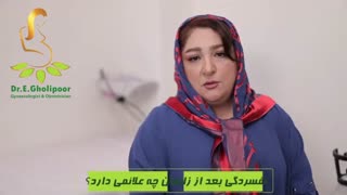 افسردگى بعد از زایمان چه علائمى دارد؟