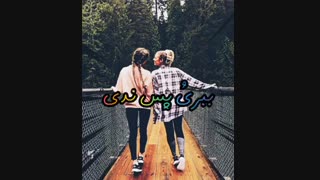 ·.¸¸.·♩♪♫♫♪♩·.¸¸.·Happy birthday my love·.¸¸.·♩♪♫♫♪♩·.¸¸.·