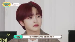 کراویتی پارک (CRAVITY PARK) قسمت سیزدهم