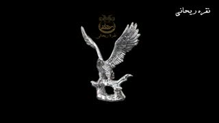 آینه و شمعدان نقره، مجسمه ی نقره, نقره ریحانی