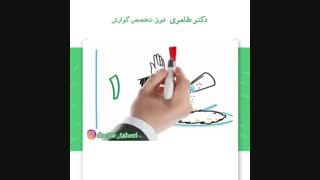 عوارض زیاد مصرف نمک