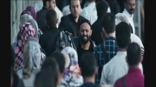 سریال قورباغه (قسمت چهارم)