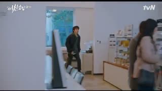 قسمت نهم سریال کره ای True Beauty 2020 - با زیرنویس فارسی