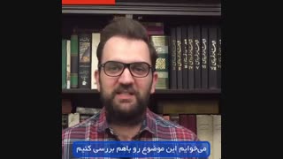 کمپین صد روزه(34) شرایط خوب نیست