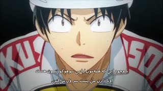 انیمه یاواموشی پدال (رکاب زنان کوهستان) فصل 3:نسل جدید-قسمت 4