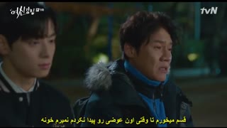 قسمت 9 سریال کره‌ ای زیبایی حقیقی *زیرنویس چسبیده* (دانلود با لینک مستقیم) True Beauty 2020