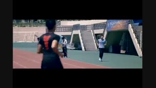 Pacemaker 2012 trailer