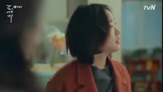 گابلین قسمت شانزدهم