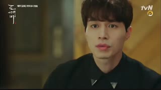 میکس زیبا از گوبلین