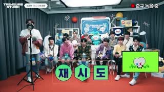 برنامه ترژر استادیو قسمت 15 با زیرنویس فارسی آنلاین