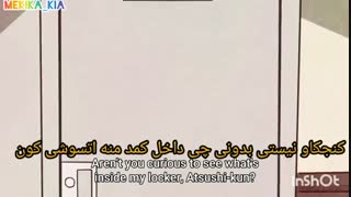 انیمه ی (bungou stray dogs (wan قسمت اول زیرنویس فارسی