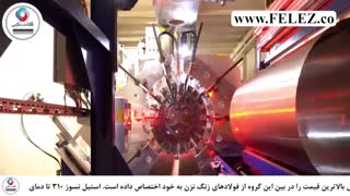 معرفی ورق استیل 310