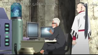 انیمه بوروتو قسمت 181 با زیرنویس فارسی Boruto naruto next generation_181