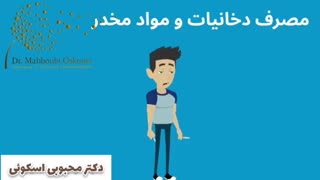 آلرژی، واکنش افراطی سیستم ایمنی بدن به عوامل محیطی