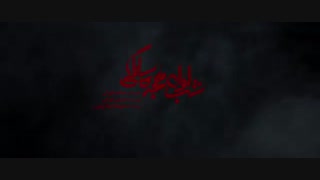 تیزر فیلم سینمایی شب اول 18 سالگی