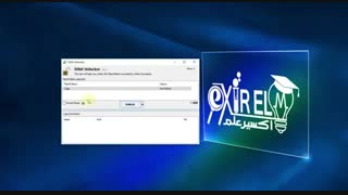 روش های حذف فایل هایی که در ویندوز قابل حذف نیستند -اکسیر علم