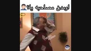 این مصاحبه ست یا تخریب اموال مردم؟!